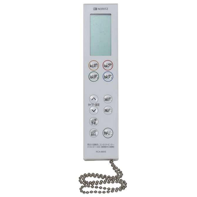 【販売終了】ＲＣＡ－８８５Ｓ（ＱＹＶ）