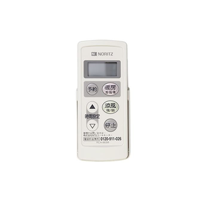 【販売終了】RCA-863M（QZJ）