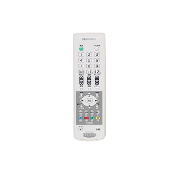 【販売終了】RCT-804S