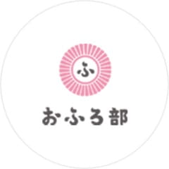 おふろ部